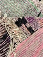 Tapis marocain en laine multicolore incroyable - Fabuleux, Maison & Meubles