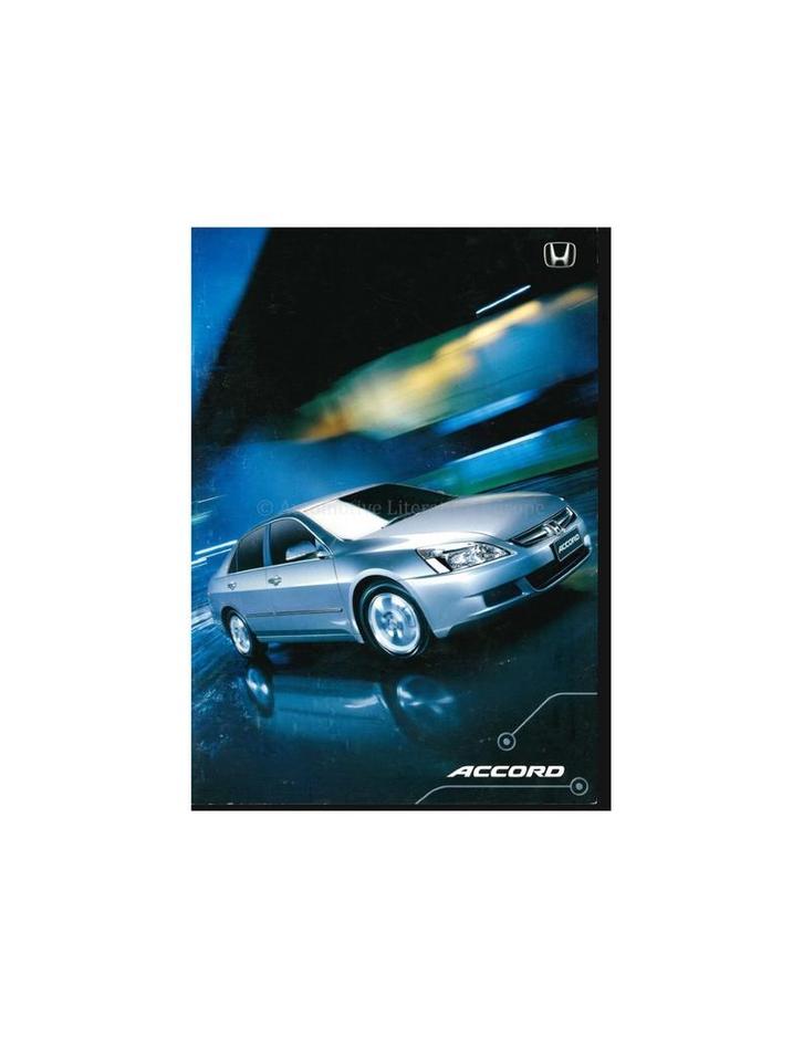 2005 HONDA ACCORD SEDAN BROCHURE ENGELS, Livres, Autos | Brochures & Magazines