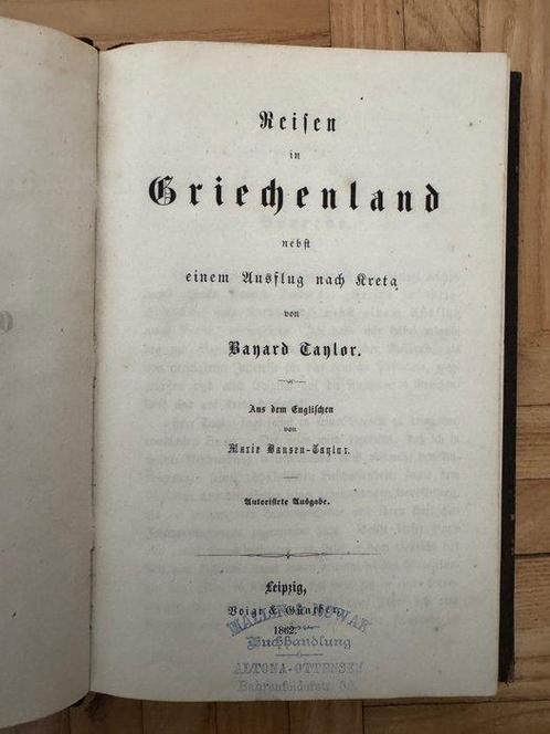Ranard Tanlor - Reisen in Griechenland nebst einem Ausflug, Antiek en Kunst, Antiek | Boeken en Manuscripten