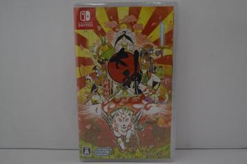 Okami Zekkeiban - SEALED (SWITCH JPN)