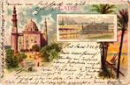 Egypte - Stad en Landschap - Ansichtkaart (184) - 1900-1928, Gelopen