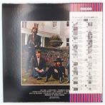 Beatles - Hey Jude - Vinylplaat - Japanse persing - 1976, Cd's en Dvd's, Nieuw in verpakking