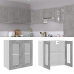vidaXL Hangkast Lyon 60x31x60 cm bewerkt hout betongrijs, Verzenden, Nieuw