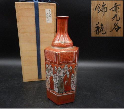 Vaas - Aardewerk - Japan  (Zonder Minimumprijs), Antiek en Kunst, Antiek | Overige Antiek