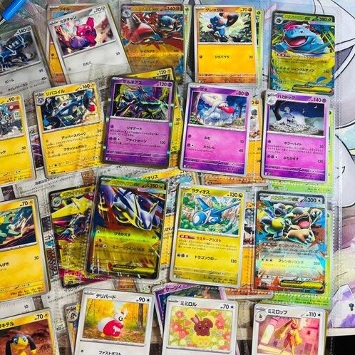 Pokémon - Complete Mega Brave / Mega Symphonia M1L M1S Set -, Hobby en Vrije tijd, Verzamelkaartspellen | Pokémon