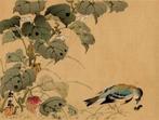 Geen Kacho Gakan Juni Zu - Vogel en rups - Papier - Imao