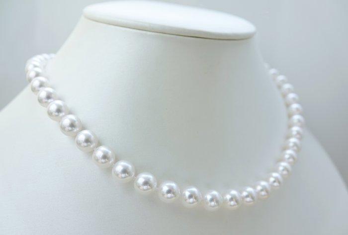 Zonder minimumprijs - Halsketting Zilver Parel - Akoya Parel, Handtassen en Accessoires, Kettingen