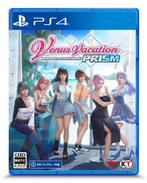 Venus Vacation PRISM Dead or Alive Xtreme-Asia Import, Games en Spelcomputers, Ophalen of Verzenden, Nieuw