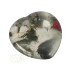 Drakenbloed Jaspis  hart worry stone ( Zorgen steen ) Nr 16, Nieuw, Verzenden