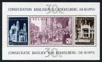 Belgique 1952/1958 - Kardinaal Van Roey + koning Boudewijn -, Gestempeld