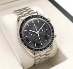 Omega - Moon Watch 25th Anniversary Apollo XI Limited