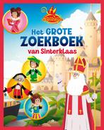 De Club van Sinterklaas - Het grote zoekboek van Sinterklaas, Verzenden