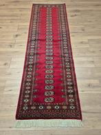 Buchara - Loper - 240 cm - 75 cm, Nieuw