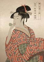Een vrouw blaast op een glazen fluitje (poppin) - Kitagawa, Antiek en Kunst