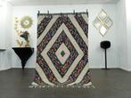 Berber, Handgemaakte Berber wollen tapijt - Vloerkleed - 259, Nieuw