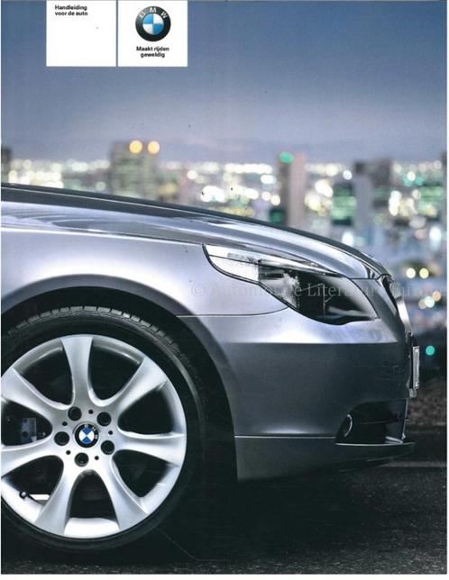 2004 BMW 5 SERIE INSTRUCTIEBOEKJE NEDERLANDS, Auto diversen, Handleidingen en Instructieboekjes, Ophalen of Verzenden