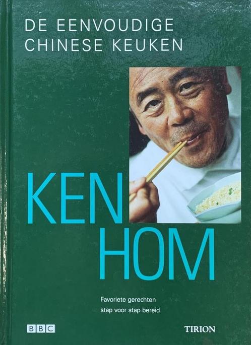 EENVOUDIGE CHINESE KEUKEN 9789043901406 K. Hom, Boeken, Kookboeken, Gelezen, Verzenden