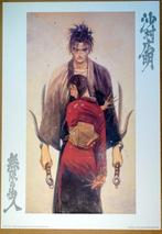 Samura, Hiroaki - 1 Offset Print - Mugen-No Jyunin - 1995