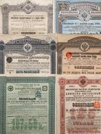 9 Bonos rusos. Desde 1869, finales Siglo XIX y principios