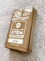 Pokémon - 100 Booster pack - Promotion Cards, Nieuw