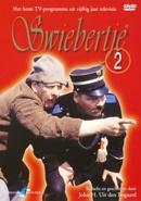 Swiebertje 2 op DVD, Verzenden, Nieuw in verpakking