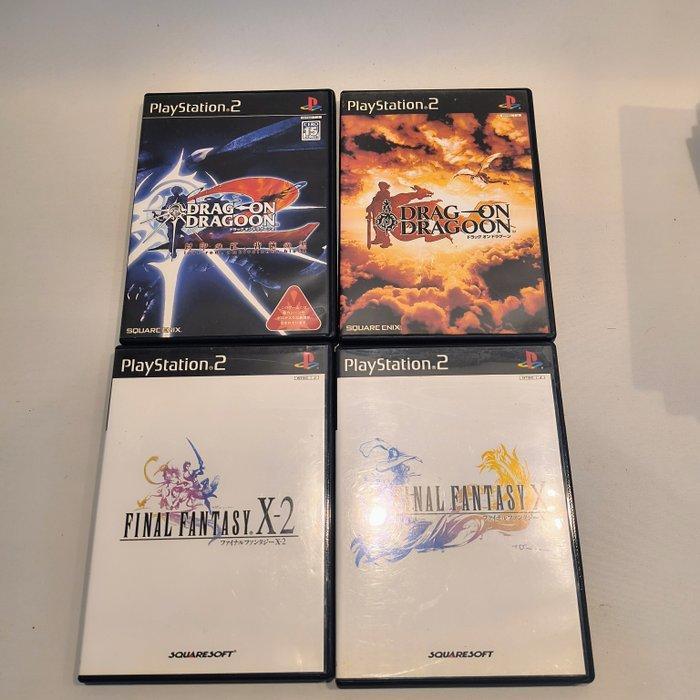 Sony - Playstation 2 - Various PlayStation 2 game lot (Final, Games en Spelcomputers, Spelcomputers | Overige Accessoires
