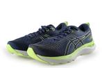 Asics Sportschoenen in maat 42 Grijs | 5% korting, Kleding | Heren, Schoenen, Overige kleuren, Verzenden, Sportschoenen, Zo goed als nieuw