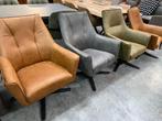 Fauteuil draaiend, drie kleuren (nieuw, outlet), Maison & Meubles, Fauteuils