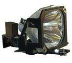 Epson / ASK / Geha beamerlamp ELPLP05 / V13H010L05 — Nieuw, TV, Hi-fi & Vidéo, Accessoires pour projecteurs, Ophalen of Verzenden