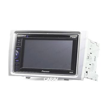 FACADE AUTORADIO 2 DIN GRIS POUR PEUGEOT 308 408 beschikbaar voor biedingen