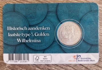 Nederland. 1930 / Historische coincard zilveren laatste 1/2 beschikbaar voor biedingen