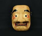 Masque Nô - Bois - Masque Matsunoo Myojin (Sans Prix de