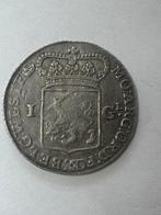 Pays-Bas, Frise-Occidentale Generaliteitsgulden 1764, Postzegels en Munten, Munten | Nederland