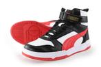 Puma Hoge sneakers in maat 36 Zwart | 5% extra korting, Kinderen en Baby's, Kinderkleding | Schoenen en Sokken, Verzenden, Jongen of Meisje