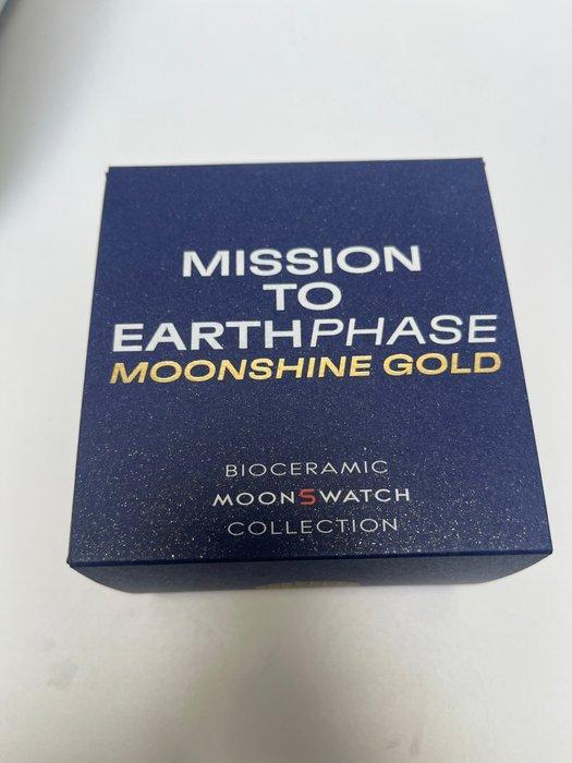 Omega x Swatch - Mission to Earthphase popcorn - Zonder, Handtassen en Accessoires, Horloges | Heren