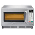 D-NEC1475 Micro-ondes professionnel 1350 W, combi inox, Verzenden, Nieuw in verpakking