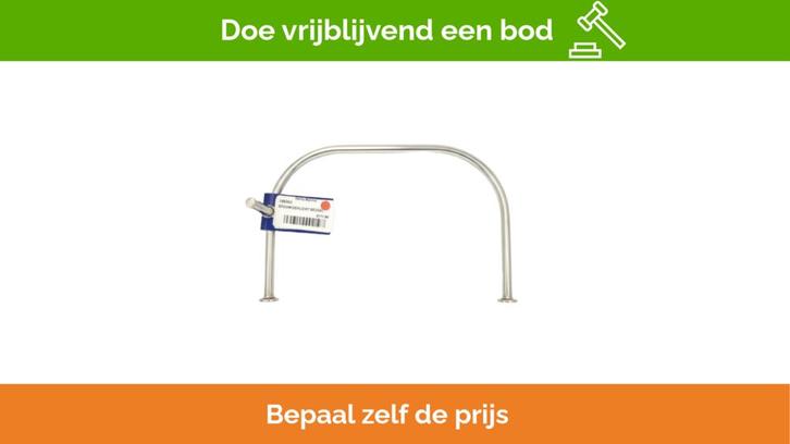 Bieden: Forespar 186303 Stainless Steel Mast, Sports nautiques & Bateaux, Instruments de navigation & Électronique maritime, Enlèvement ou Envoi