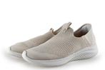 Skechers instappers in maat 38 Beige | 15% korting, Kleding | Dames, Schoenen, Skechers, Verzenden, Zo goed als nieuw, Instappers