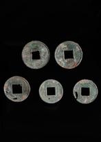 Chinois ancien Bronze Collection de pièces cash (5) (Sans