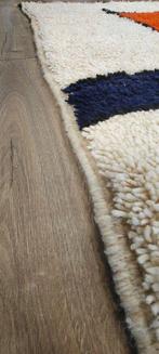 Berbertapijt vloerkleed Beni Mellal-tapijt - Tapijt - 307 cm