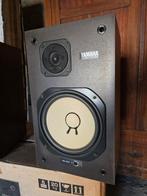 Yamaha - NS-635 Enceinte