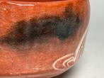 Red Raku “Genji-Guruma” Tea Bowl by Sasaki Shoraku — Elegant