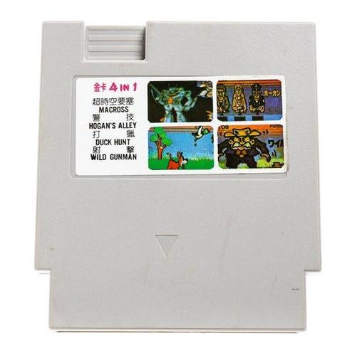 Multiple in 1 (NTSC Pirate) [Nintendo NES], Games en Spelcomputers, Games | Nintendo NES, Verzenden
