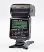 Nikon SB 28 Flash, Nieuw