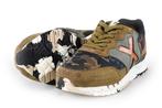 Munich Sneakers in maat 35 Groen | 5% extra korting, Kinderen en Baby's, Verzenden, Munich, Jongen of Meisje, Schoenen