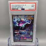 Walking Wake Ex Graded card - PSA 9, Hobby en Vrije tijd, Verzamelkaartspellen | Pokémon, Nieuw