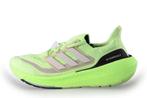 Adidas Sportschoenen in maat 44 Groen | 5% extra korting, Kleding | Heren, Schoenen, Overige kleuren, Verzenden, Sportschoenen