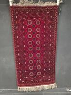 Jomut Youmut (Neu) - Tapis - 150 cm - 80 cm, Huis en Inrichting, Stoffering | Tapijten en Vloerkleden, Nieuw