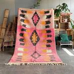 Berber Marokkaanse Boujad gebied wollen tapijt - lente