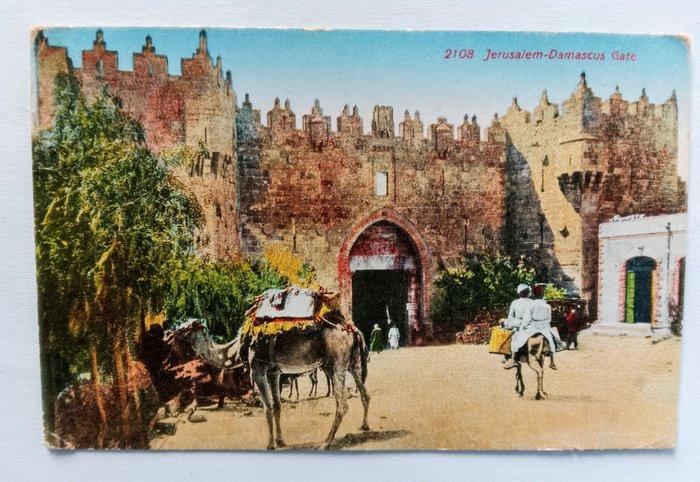 Israël  Midden-Oosten - Moskeeën, Religie -, Collections, Cartes postales | Étranger